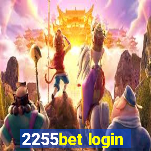 2255bet login